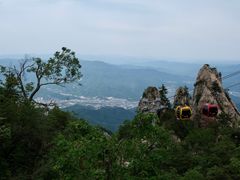 -老君山风景名胜区