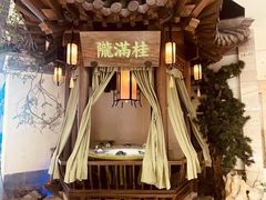 -桂满陇-十里风荷(合生汇店)