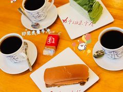 -青山上品咖啡·日式法兰绒手冲(高岛屋百货店)