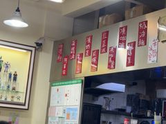 -華歡冰室-WahFoon(吉大店)