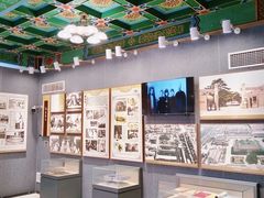 -南京钟山宾馆(江苏省会议中心)