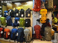 -三夫户外(天钥桥路店)