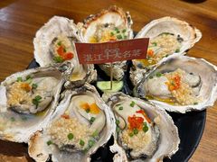 -烧蠔帮·湛江生蚝(工农店)
