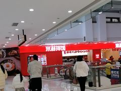 -宁波鄞州万达广场