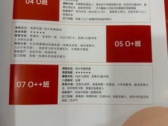 -昂立青少儿成长中心(普陀中潭校区)