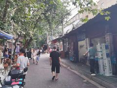 -三哥田螺(北书院街店)