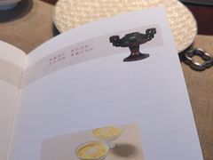 -曾宴·楚菜(湖北省博物馆店)