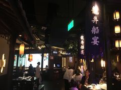 -绿茶餐厅(深圳龙华天虹购物中心店)