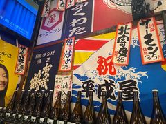 -平成屋·午肴夜酒(四川北路店)
