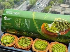 -盒马鲜生(杭州运河上街店)