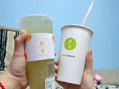-树夏(建设路店)