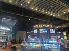-CGV影城(滨江天街IMAX店)