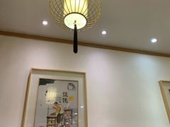 -老盛兴汤包馆(大华二路店)
