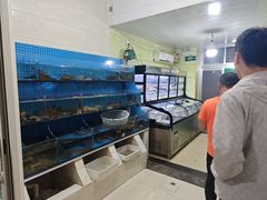 -宾朋海鲜特色美食餐厅·纯手工鲅鱼水饺(兴海路店)