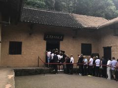 -韶山毛泽东同志故居