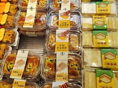 -巴黎优朵烘焙馆(菱角湖壹号店)