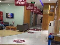 -雅悦齿科(顾村公园店)