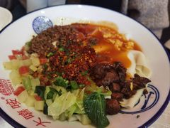 -大嘻咹biangbiang面(历史博物馆店)