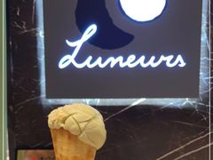 -LUNEURS月乐诗·法式冰淇淋(环贸店)