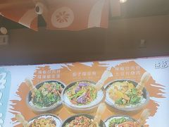 -擂饭(MOMOPARK店)