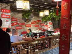 -京味斋·北京烤鸭(北京南站洋桥店)