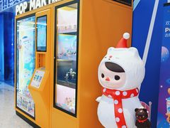 -合景·悠方(成都店)