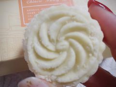 薄荷印糕-上海哈尔滨食品厂(淮海中路店)