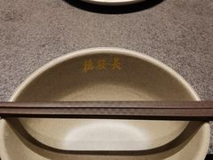 -德发长·花式蒸饺(大唐不夜城店)
