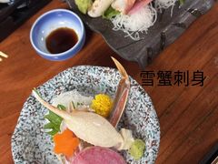 -蟹料理 北海道かに将軍(札幌本店)