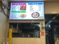 -美人万三·蚝大人生蚝小馆(昌里路店)
