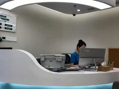-北京港澳国际医务诊所(王府井大街店)