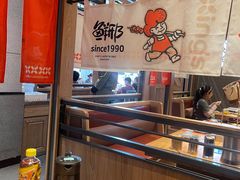 -邢氏老太太烤串(北兴街店)