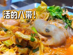 铁板活八带-金明子八带鱼馆(正宗韩国连锁店)