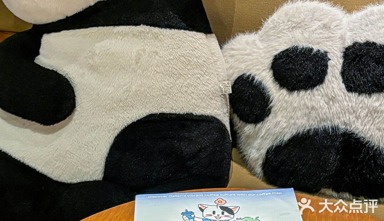 熊猫🐼宝宝🍼好可爱😻