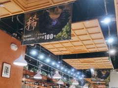 -黑鸡小馆(金源店)