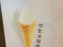 -法莱索尔(奥莱店)