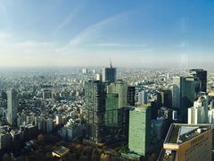 -东京都厅舍