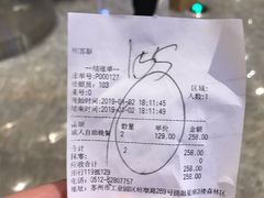-星伦多 自助料理(圆融店)