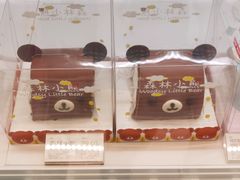 -好利来(曲江龙湖店)