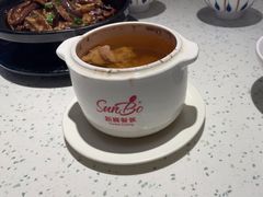 -新宝餐厅(流塘店)