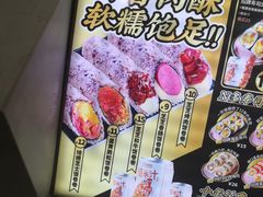 -n多寿司(滨湖万达广场店)