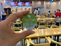 大堂-黄鸡肉钵钵鸡