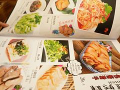 -东北人家铁锅炖(鞍山路店)
