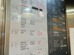 -百荣世贸商城