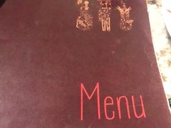 -BROWNSTONE布朗石西班牙餐厅(深圳湾店)