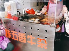 -细妹五香牛杂(步行街店)