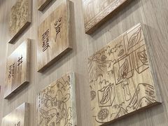 -霸王茶姬(南强街店)