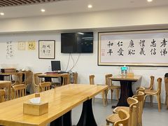 -素清香(解放路店)