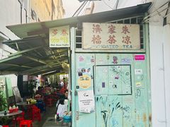 -多春茶室