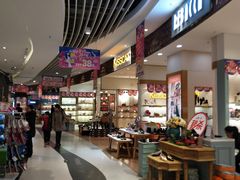 -天虹购物中心(石路店)